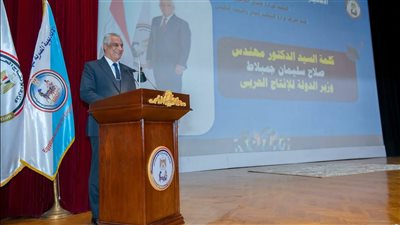“جمبلاط” يشهد تخرج الدفعة السابعة للأكاديمية الهندسية ويكرم أوائل الخريجين والمتميزين اليوم