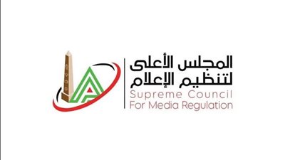 الأعلى للإعلام يوقع غرامات ويحجب حسابات مزيفة ويحذر مواقع إلكترونية