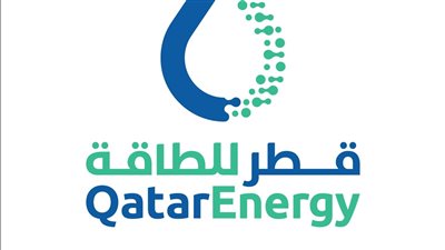 «قطر للطاقة» تمدد «القوة القاهرة» على شحنات الغاز إلى أوروبا وآسيا حتى سبتمبر