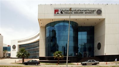 «الرقابة المالية» توافق على مد فترة سريان عرض الشراء الاختياري على 