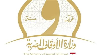 الأوقاف تفتح تحقيقًا عاجلًا مع إمام سخر من نادٍ رياضي