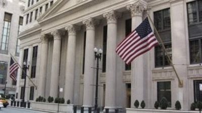 الاحتياطى الفيدرالى الأمريكى يقرر تثبيت أسعار الفائدة على الدولار