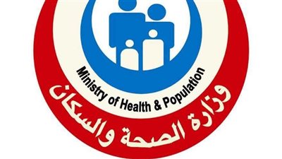 الصحة: فحص 5 ملايين و595 ألف شاب وفتاة ضمن مبادرة «فحص المقبلين على الزواج»