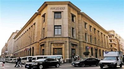 صندوق النقد يقر صرف 1.8 مليار دولار لمصر بعد استكمال المراجعة السابعة