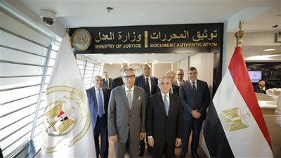 البنك الأهلي المصري يفتتح مكتب توثيق الشهر العقاري بفرع التسعين