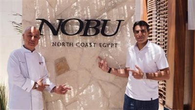 «سوديك» تفتتح مرحلة جديدة من «أوجامي» برؤية متطورة للحياة ال
