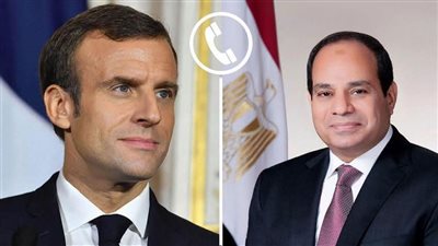 السيسي وماكرون يؤكدان التضامن المتبادل والتنسيق لخفض التصعيد وتعزيز الشراكة