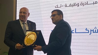 بنك ناصر يواصل دعم مبادرة 