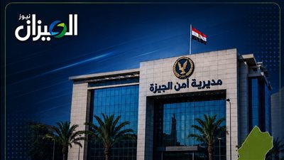 بالتفاصيل الكاملة.. ننشر حركة تنقلات ضباط مباحث الجيزة