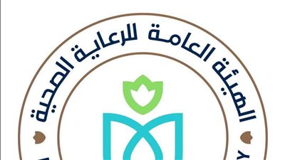 الرعاية الصحية ترفع الجاهزية بمنشآتها بعد الهزة الأرضية