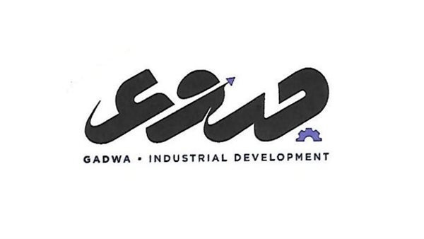 جدوى للتنمية الصناعية 