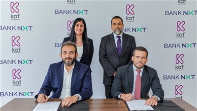 بنك نكست وكاف للتأمين يطلقان تحالفًا استراتيجيًا لتقديم حلول