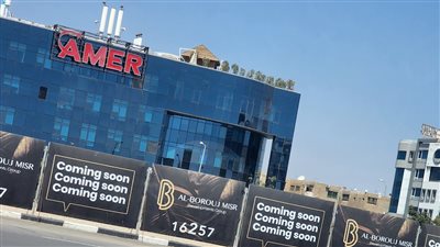 إيقاف التداول على أسهم 