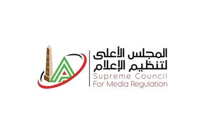 الأعلى للإعلام: ضوابط جديدة بشأن تحليل الأداء التحكيمي ومواعيد بث البرامج الرياضية