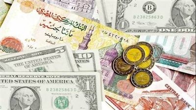 أسعار العملات اليوم الخميس الدولار يتسجل 49.68 جنيه للشراء 