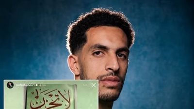 ويجز يهدي مصطفى شوبير كتاب  