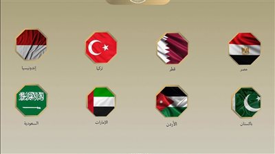 ثماني دول تدين الانتهاكات الإسرائيلية المتواصلة في قطاع غزة