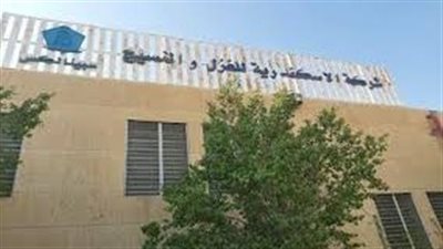 سبينالكس: عرض الشراء الاختياري غير مجزٍ وسعره أقل من القيمة العادلة للسهم