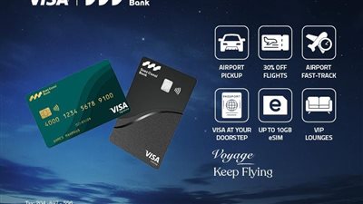 بنك قناة السويس يُقدم تجربة سفر مُتكاملة لحاملي بطاقات Visa 