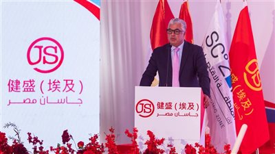 باستثمارات 117 مليون دولار.. «اقتصادية قناة السويس» تضع حجر أساس مشروع «جاسان جروب» بالقنطرة غرب