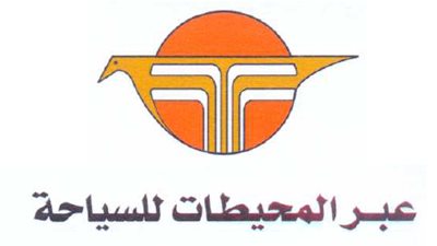 نمو الأرباح 13.9%.. 