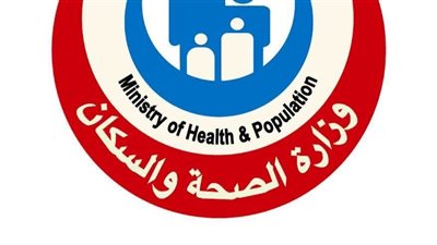 الصحة: حملة «100 يوم صحة» تقدم نحو 11 مليون خدمة طبية مجانية منذ انطلاقها