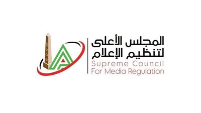 الأعلى للإعلام يتلقى شكوى من نقيب المحامين ضد صفحات وهمية تنتحل اسمه وصفته
