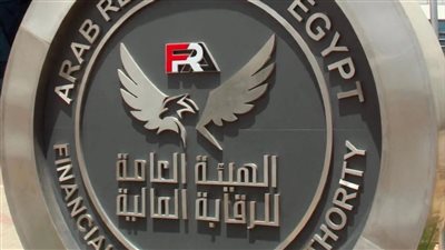 الرقابة المالية توجّه بسرعة صرف تعويضات التأمين الإلزامي لأسر ضحايا ومصابي حادث الإسماعيلية