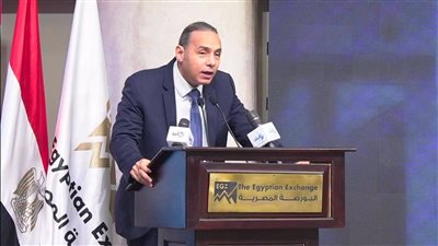 الرقابة المالية: الحزمة الضريبية الجديدة تعزز جاذبية سوق رأس المال