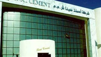 103 % ارتفاعا بأرباح 