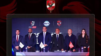 الأهلي يوقع شراكة رعاية مع «إيلانو» لمدة أربع سنوات