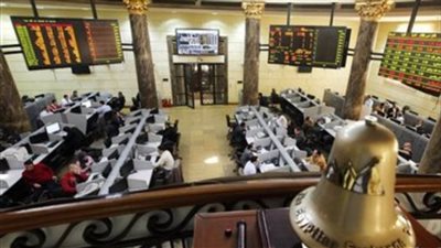 صعود «EGX30» بـ 407 نقاط في ختام التعاملات.. والقطاع الغذائي يقود المكاسب