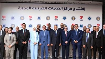 «الضرائب»: نستهدف ربط «إنستا باي» بمنظومة السداد والتكامل إل