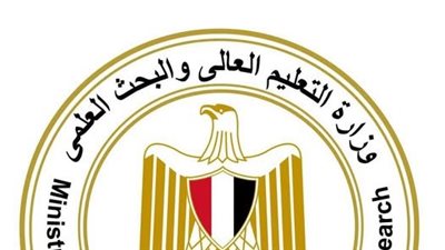 تنسيق الجامعات يحذر طلاب الدبلومة الأمريكية بالسعودية