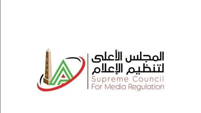 الأعلى للإعلام يعتمد إيقاف مقدمة «كلمة وحكاية» شهرًا بسبب مقاطع «تربية ديناصور»