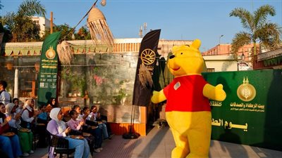 مهرجان 
