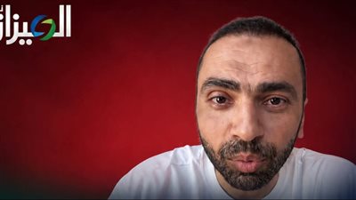 أولياء أمور يتعرضون للنصب بملايين الجنيهات.. كواليس أزمة قروض مدرسة 