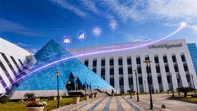 المصرية للاتصالات ترتقي لشرائح 