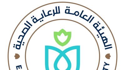 الرعاية الصحية: الاستثمار في الكوادر والاطلاع على آخر المستجدات يترجم إلى قصص نجاح حقيقية ويحسن حياة المرضى داخل منشآت هيئة الرعاية الصحية
