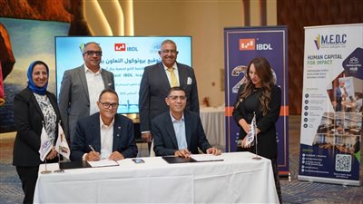 IBDL للتعلم وجمعية رجال الأعمال بالإسكندرية توقعان اتفاقية استراتيجية لتعزيز التعليم التنفيذي وبناء رأس المال البشري