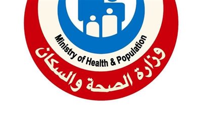 وزير الصحة: نتابع الأحداث الوبائية المرتبطة بالسالمونيلا في عدد من الدول ونؤكد استقرار الوضع الوبائي في مصر