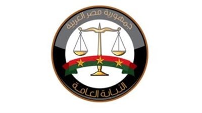 النيابة العامة تأمر بحبس رئيس مجلس إدارة مدرسة دولية استولى على 321 مليون جنيه بأسماء أولياء الأمور
