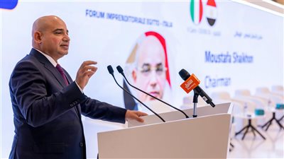 7.3 مليار دولار استثمارات.. اقتصادية قناة السويس تستعرض فرص التعاون مع الشركات الإيطالية