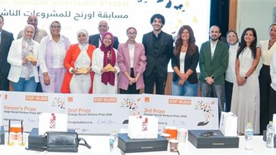 3 شركات مصرية تتأهل للمرحلة الدولية من جائزة أورنچ للمشروعات الناشئة 2026