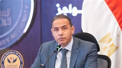 الرقابة المالية تشكل مجموعة عمل لتعزيز المسؤولية المجتمعية بالأنشطة المالية غير المصرفية