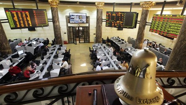 البورصة والبنوك إجازة رسمية اليوم الخميس بمناسبة ذكرى 