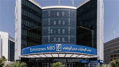 «الإمارات دبي الوطني – مصر» يطلق ثالث تقرير للبصمة الكربونية عن أنشطته التشغيلية