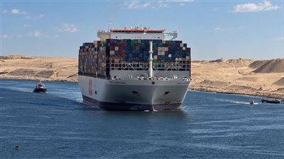 عودة COSCO للعبور بقناة السويس مع عبور سفينة OOCL PORTUGAL العملاقة