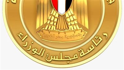 رئيس الوزراء يستعرض جهود «البترول» لتنمية صعيد مصر وزيادة الاستثمارات والإنتاج