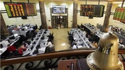 البورصة ترتفع بداية تعاملات الخميس.. و«EGX30» يصعد 0.68%